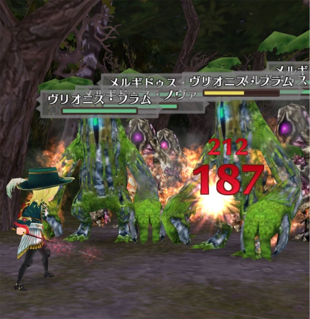 f:id:yumemino:20200603061055j:image f:id:yumemino:20200603061055j:image