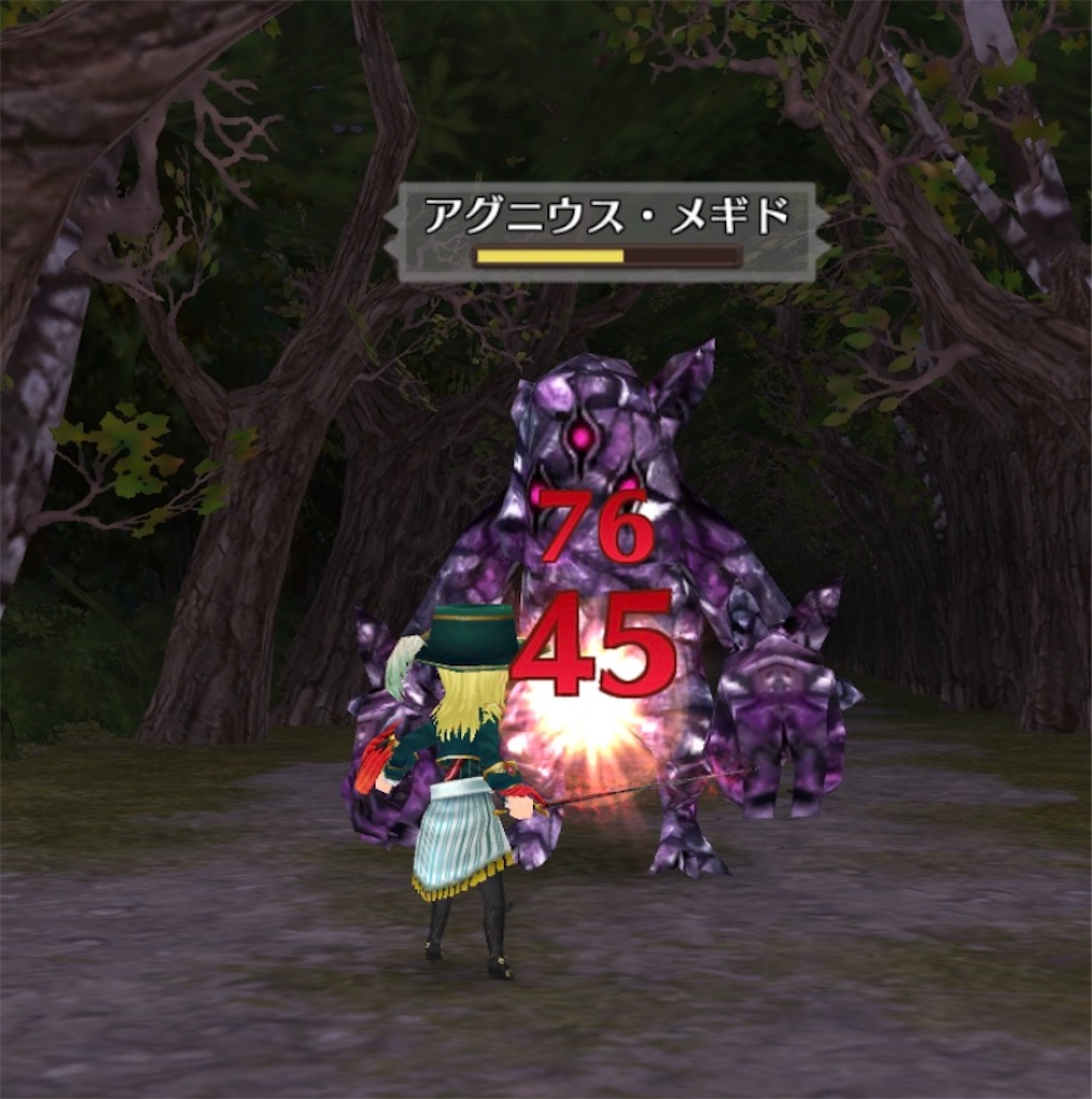 f:id:yumemino:20200603062707j:image f:id:yumemino:20200603062707j:image