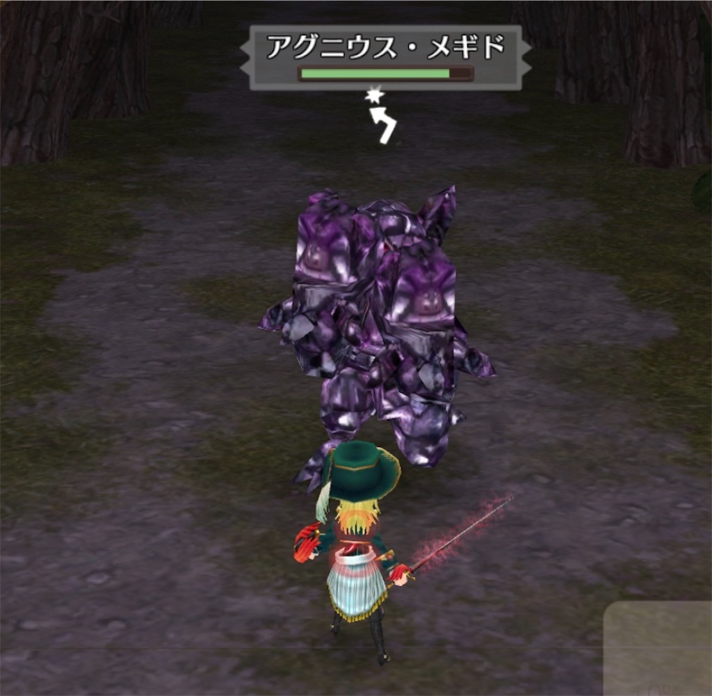 f:id:yumemino:20200603062710j:image f:id:yumemino:20200603062710j:image