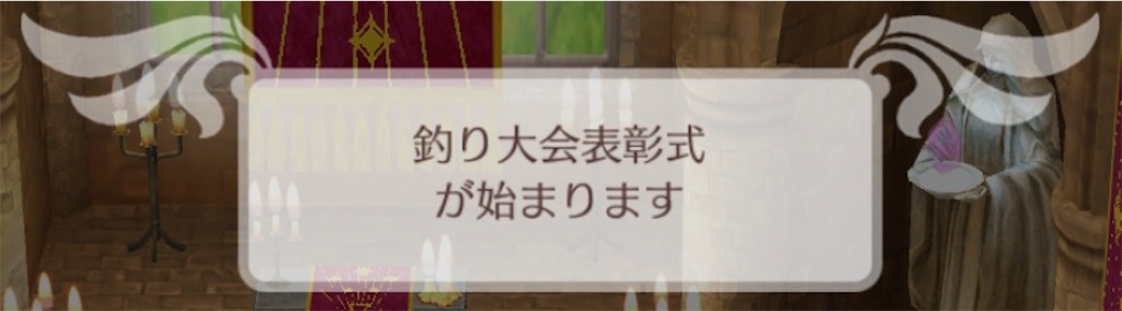 f:id:yumemino:20200709162117j:image