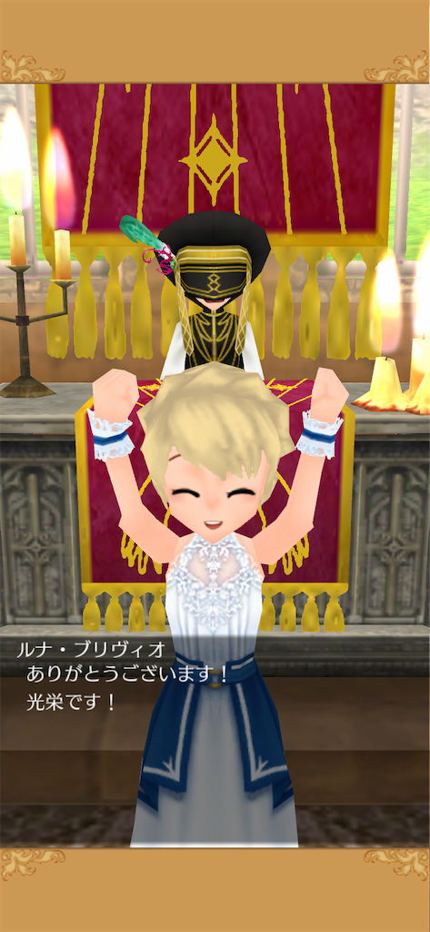 f:id:yumemino:20200709162139p:image