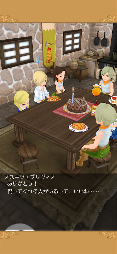 f:id:yumemino:20200709163203p:image