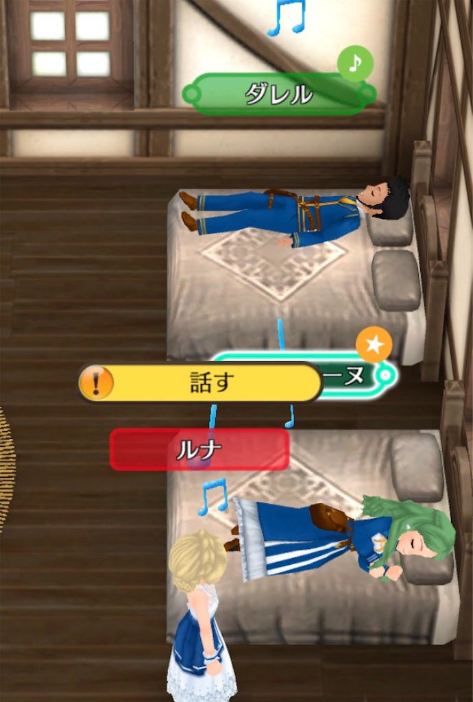 f:id:yumemino:20200710064216j:image