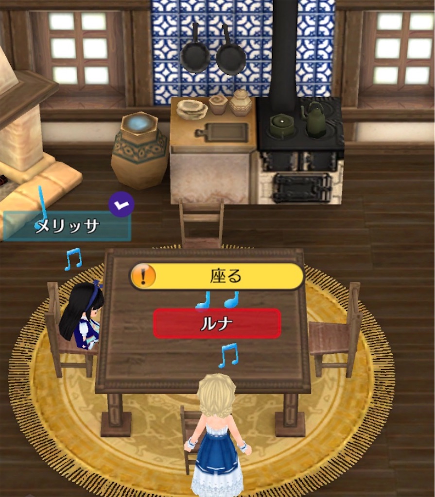 f:id:yumemino:20200710064440j:image