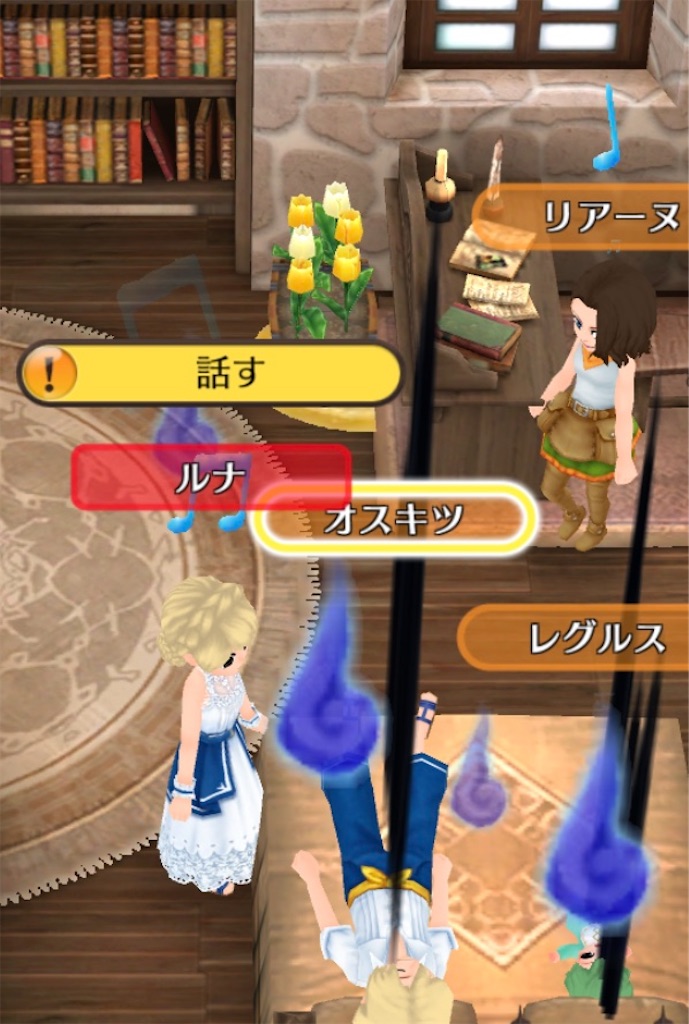 f:id:yumemino:20200711205433j:image