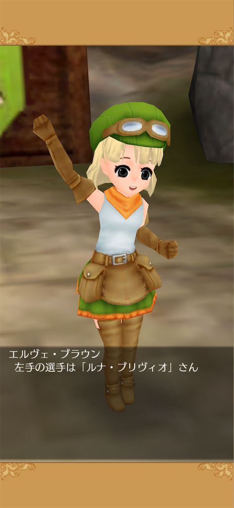 f:id:yumemino:20200711211230p:image