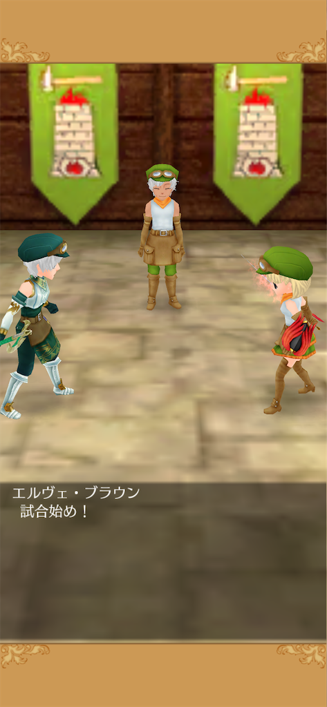 f:id:yumemino:20200711211403p:image