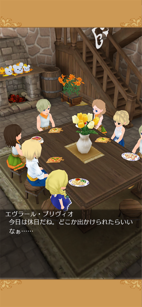 f:id:yumemino:20200712163708p:image