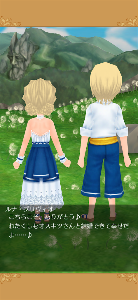 f:id:yumemino:20200712164148p:image