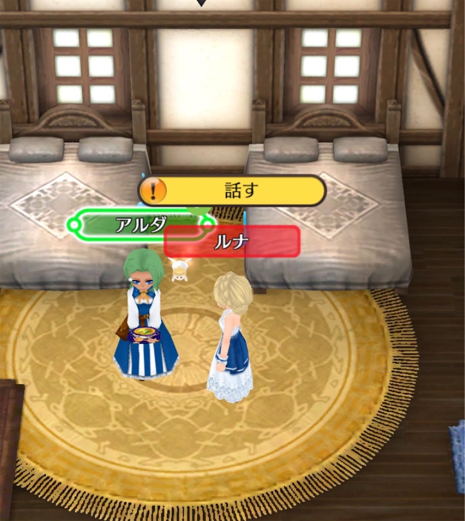 f:id:yumemino:20200712180146j:image