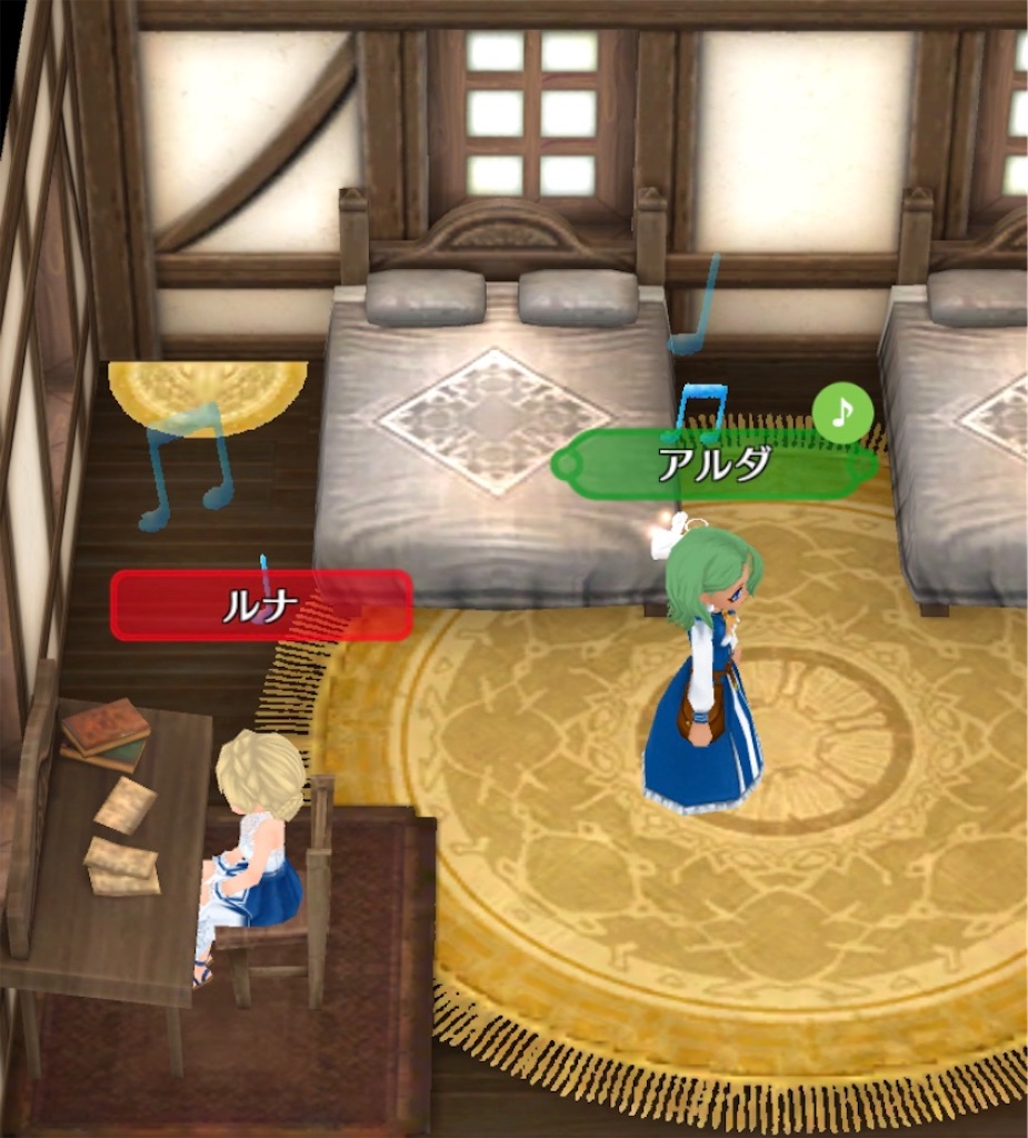 f:id:yumemino:20200712180309j:image