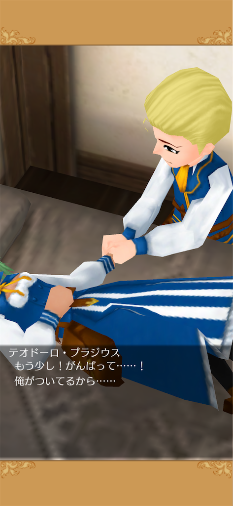 f:id:yumemino:20200712180409p:image