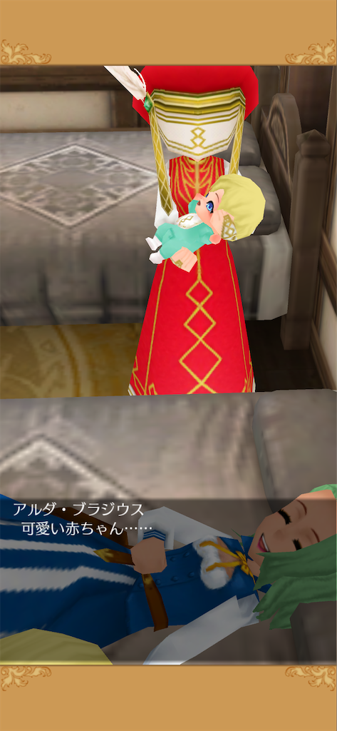 f:id:yumemino:20200712180450p:image