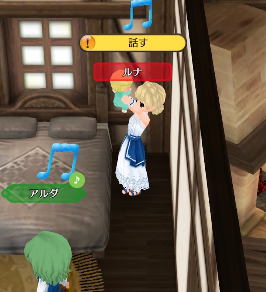 f:id:yumemino:20200712181153j:image