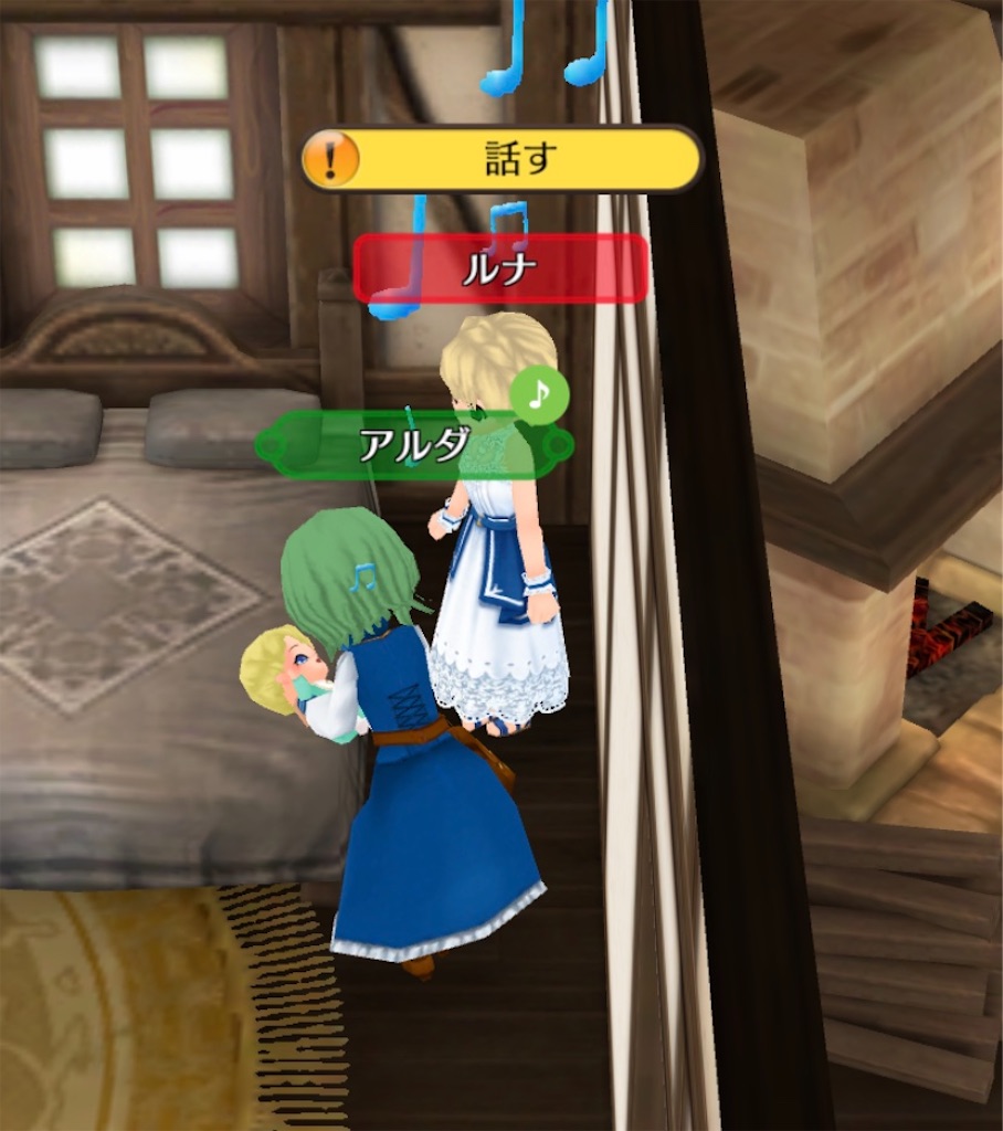 f:id:yumemino:20200712181253j:image