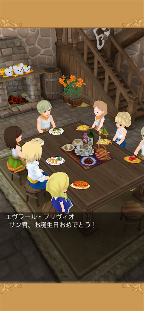 f:id:yumemino:20200723130822p:image f:id:yumemino:20200723130822p:image
