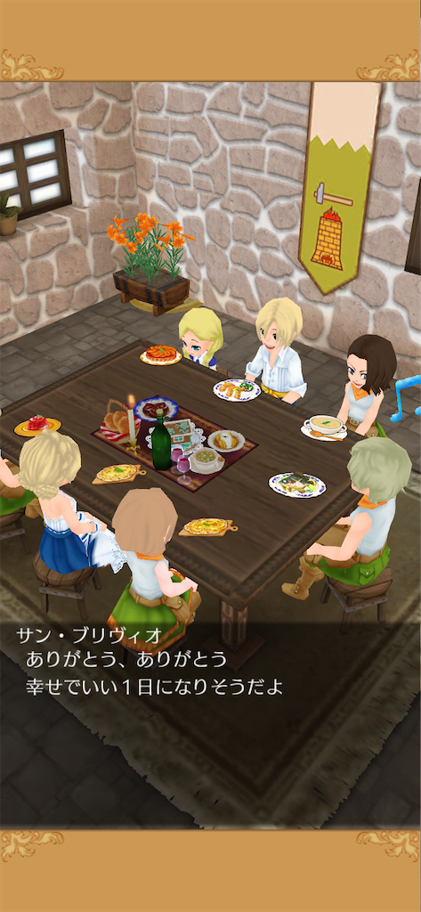 f:id:yumemino:20200723130844p:image f:id:yumemino:20200723130844p:image