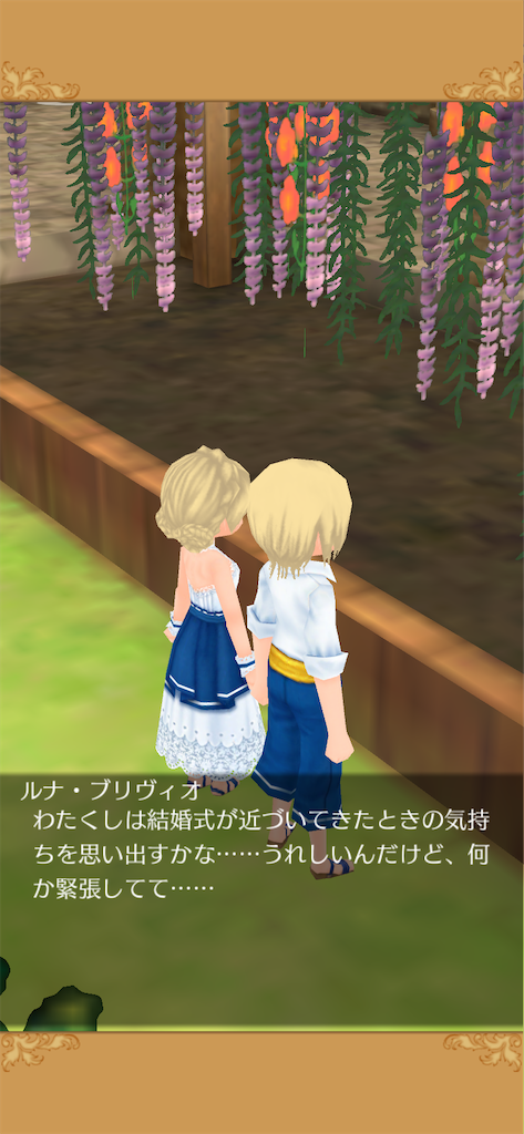 f:id:yumemino:20200723131525p:image f:id:yumemino:20200723131525p:image