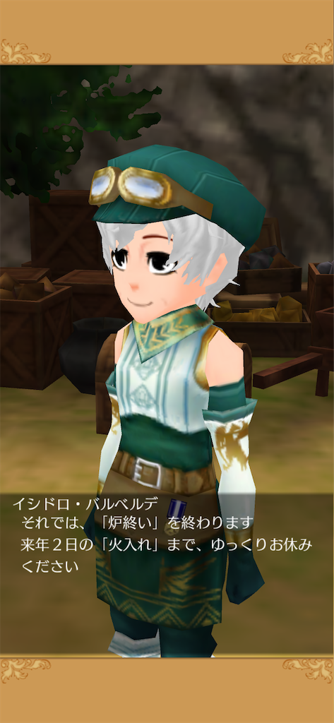 f:id:yumemino:20200723131913p:image f:id:yumemino:20200723131913p:image