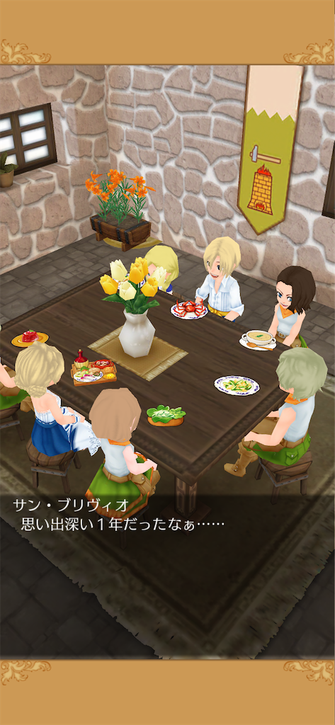 f:id:yumemino:20200723135254p:image f:id:yumemino:20200723135254p:image