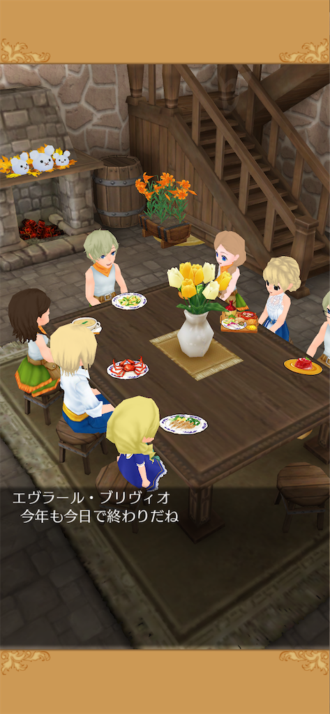 f:id:yumemino:20200723135259p:image f:id:yumemino:20200723135259p:image