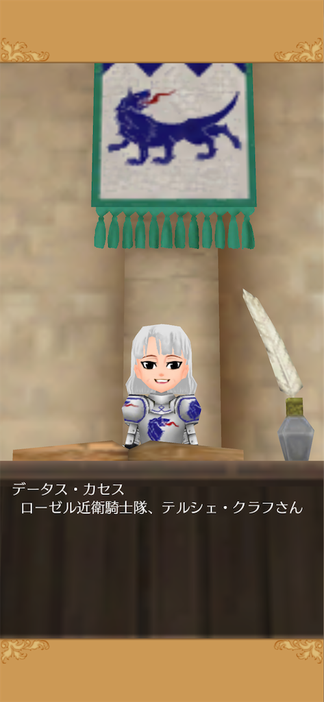 f:id:yumemino:20200723135845p:image f:id:yumemino:20200723135845p:image
