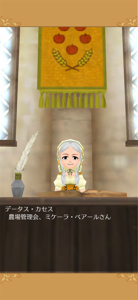 f:id:yumemino:20200723135907p:image f:id:yumemino:20200723135907p:image