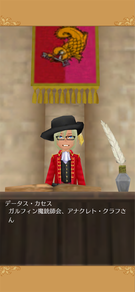 f:id:yumemino:20200723135913p:image f:id:yumemino:20200723135913p:image