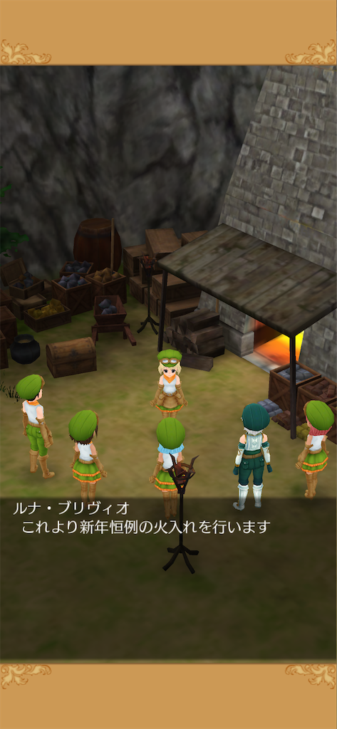 f:id:yumemino:20200724100116p:image