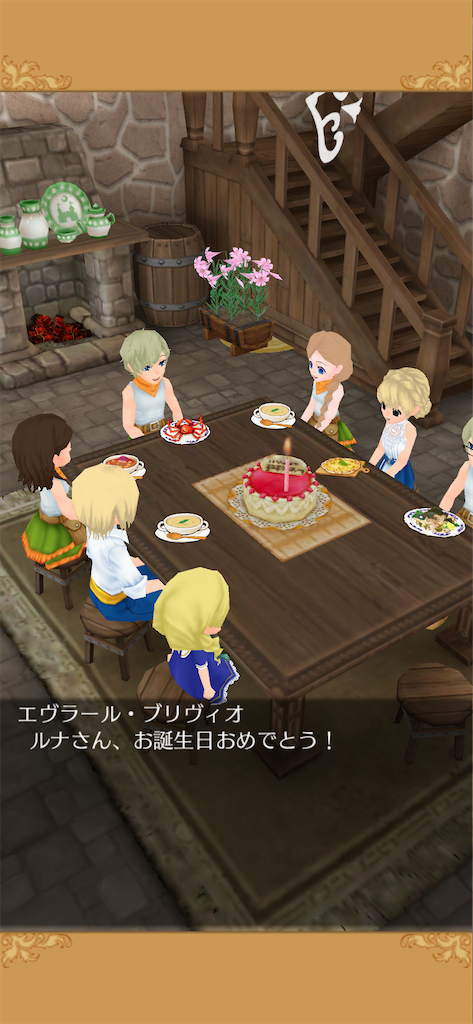 f:id:yumemino:20200724100621p:image