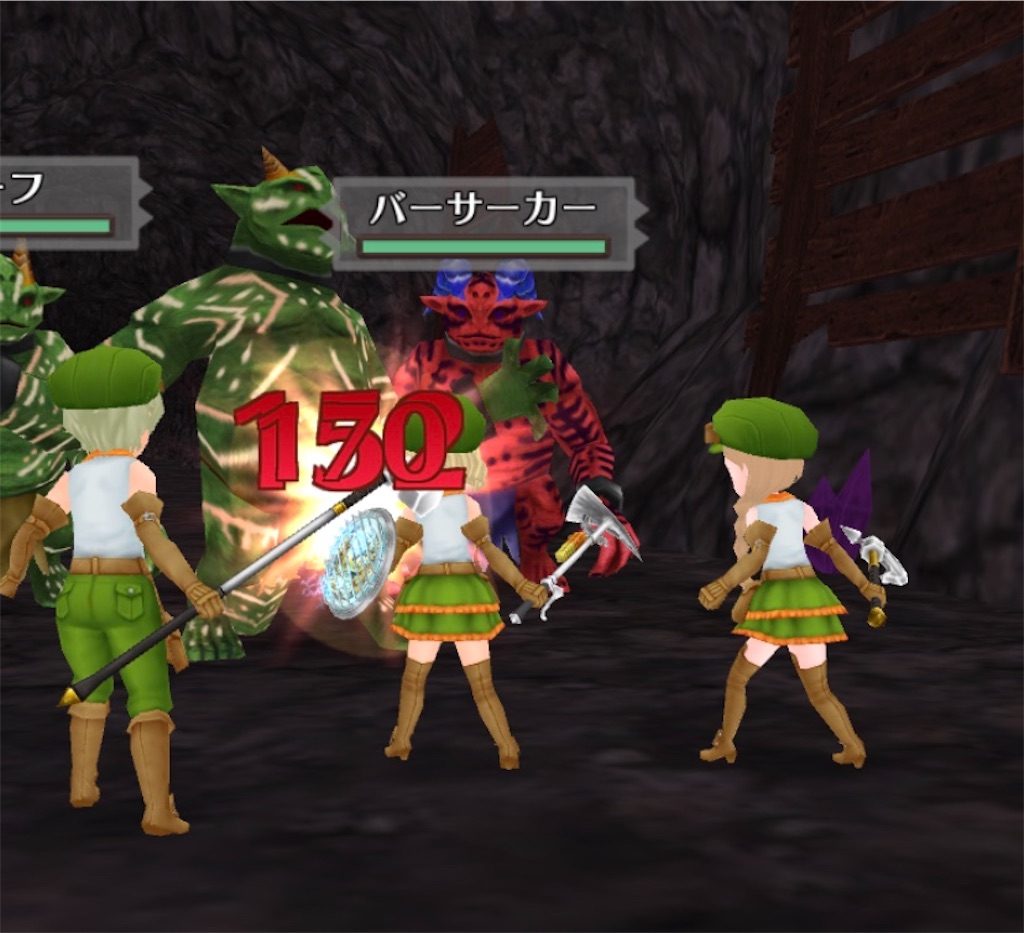 f:id:yumemino:20200724102237j:image