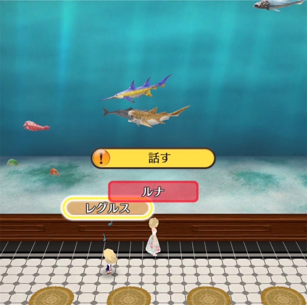f:id:yumemino:20200805061258j:image f:id:yumemino:20200805061258j:image