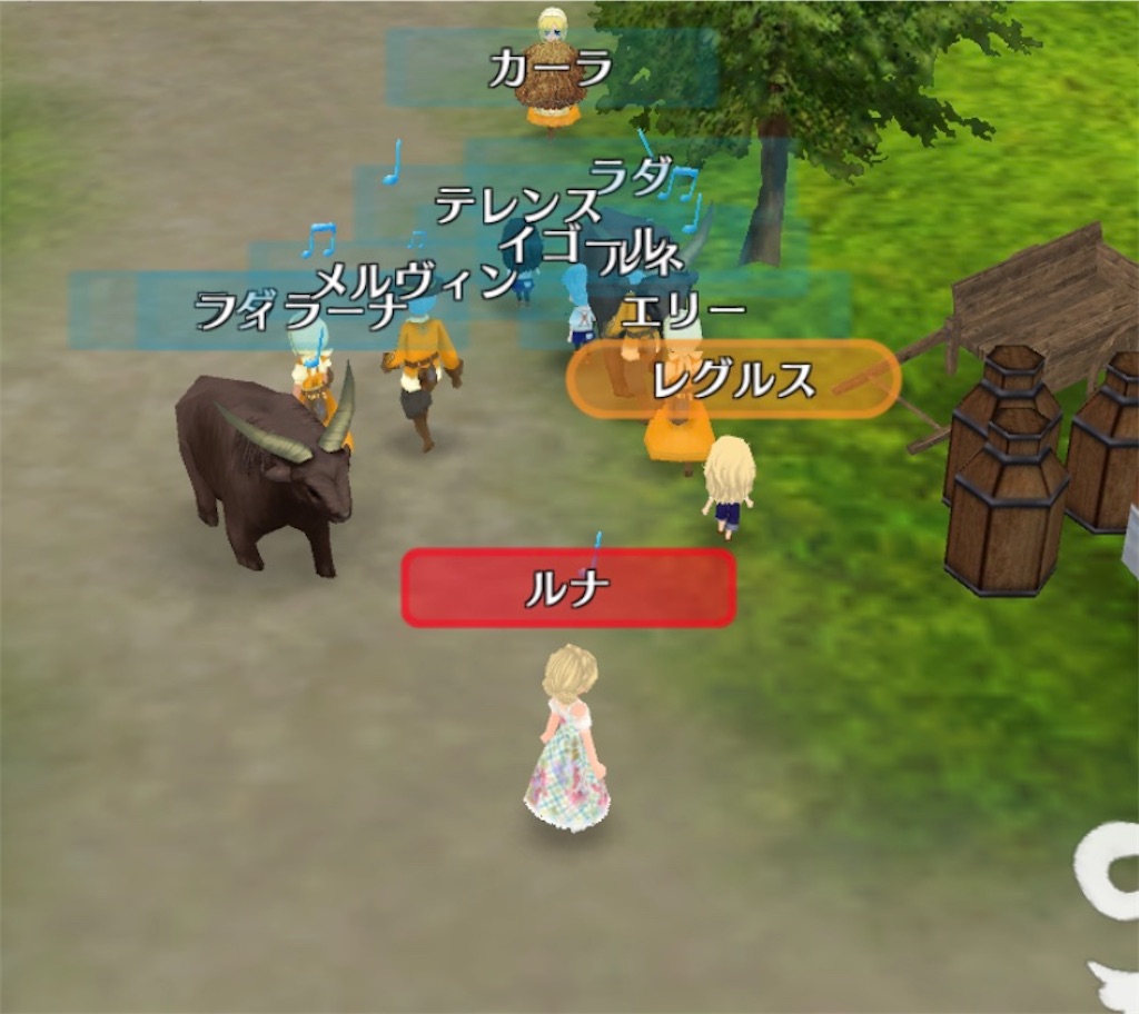 f:id:yumemino:20200805061431j:image f:id:yumemino:20200805061431j:image