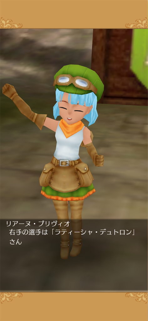 f:id:yumemino:20200805064710p:image f:id:yumemino:20200805064710p:image
