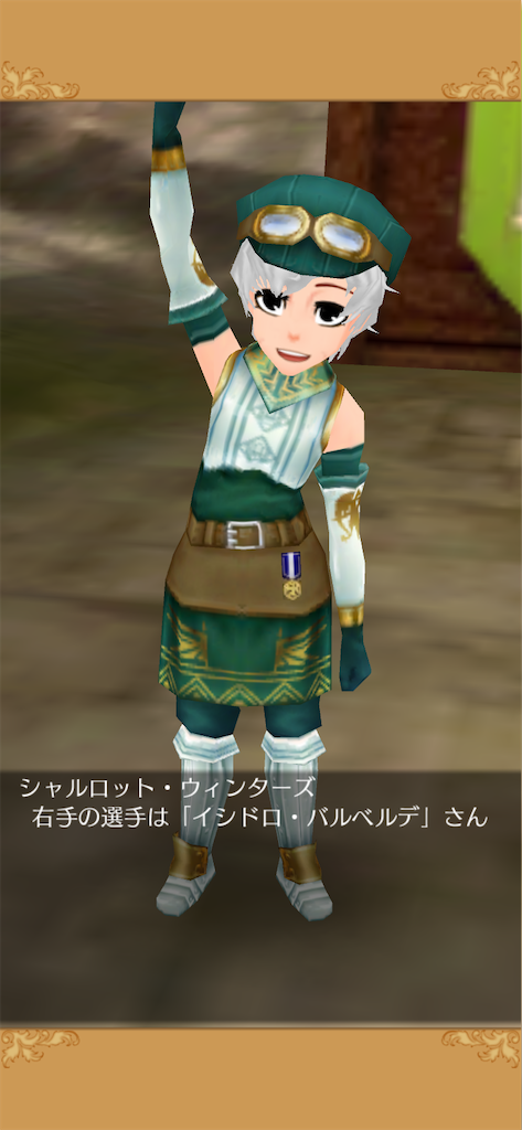 f:id:yumemino:20200808054511p:image f:id:yumemino:20200808054511p:image