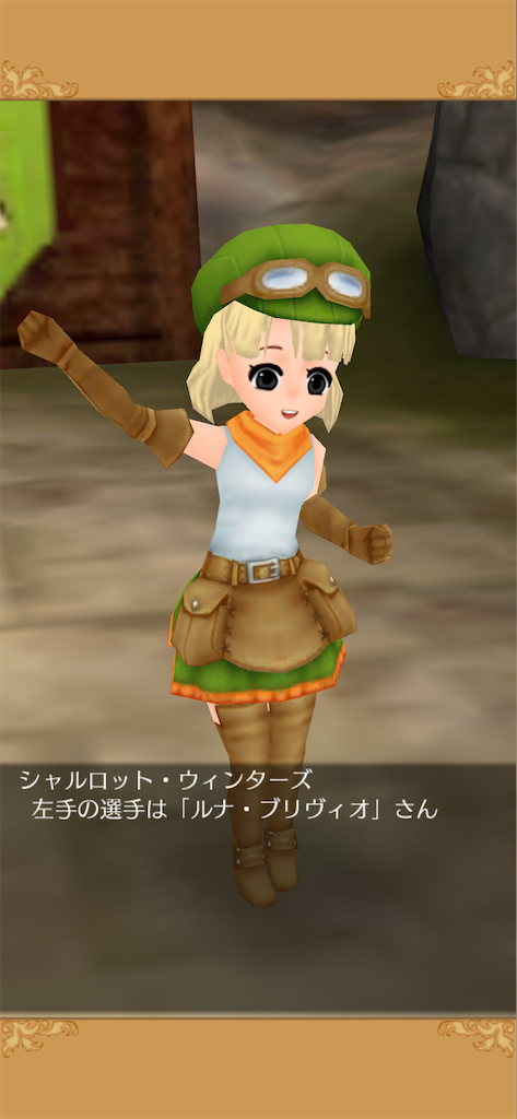 f:id:yumemino:20200808054515p:image f:id:yumemino:20200808054515p:image