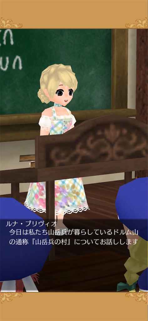 f:id:yumemino:20200808060150p:image f:id:yumemino:20200808060150p:image