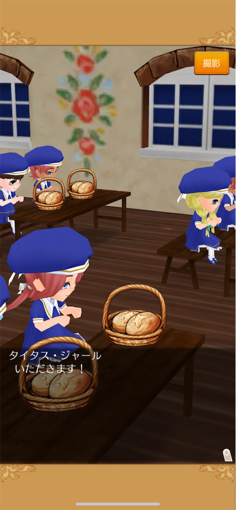f:id:yumemino:20200808060155p:image f:id:yumemino:20200808060155p:image