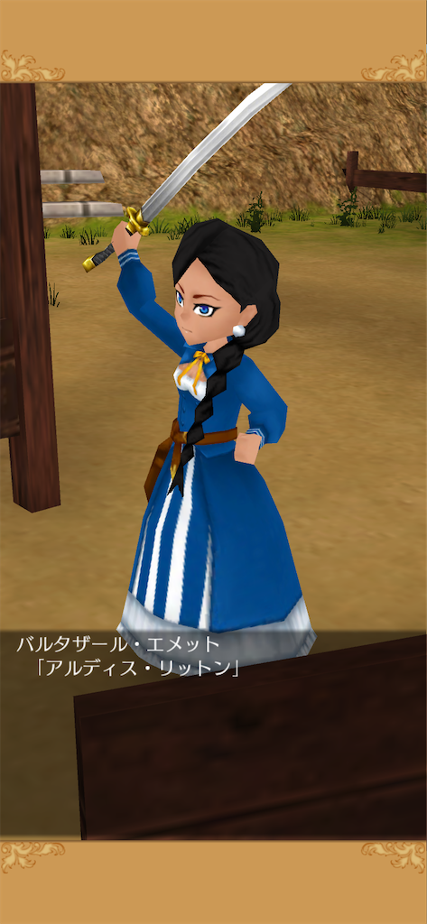 f:id:yumemino:20200808061835p:image f:id:yumemino:20200808061835p:image