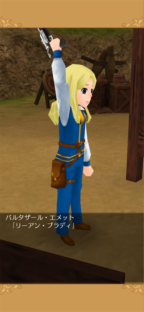 f:id:yumemino:20200808061840p:image f:id:yumemino:20200808061840p:image