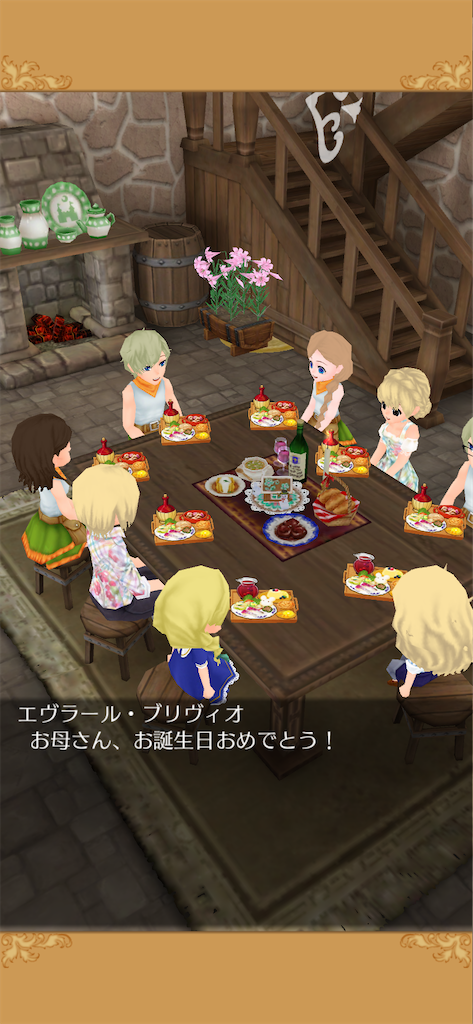 f:id:yumemino:20200810224004p:image f:id:yumemino:20200810224004p:image