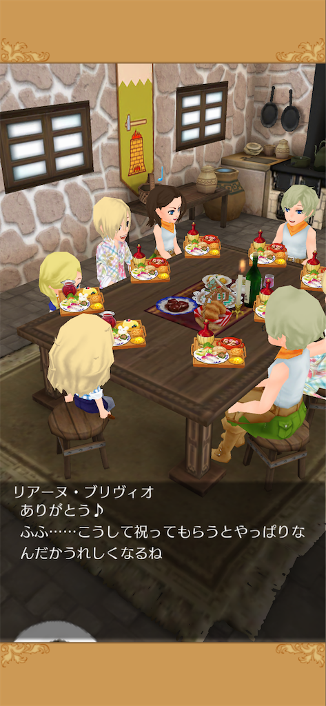f:id:yumemino:20200810224010p:image f:id:yumemino:20200810224010p:image
