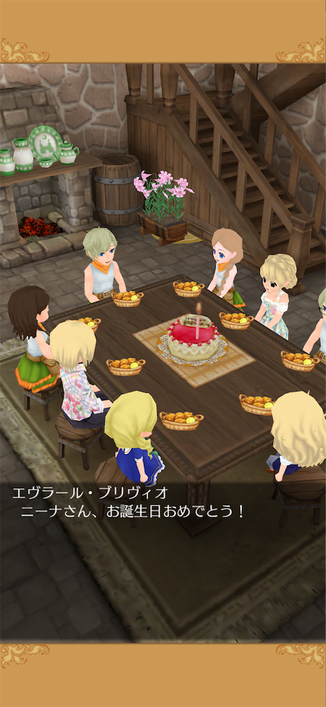 f:id:yumemino:20200810224847p:image f:id:yumemino:20200810224847p:image