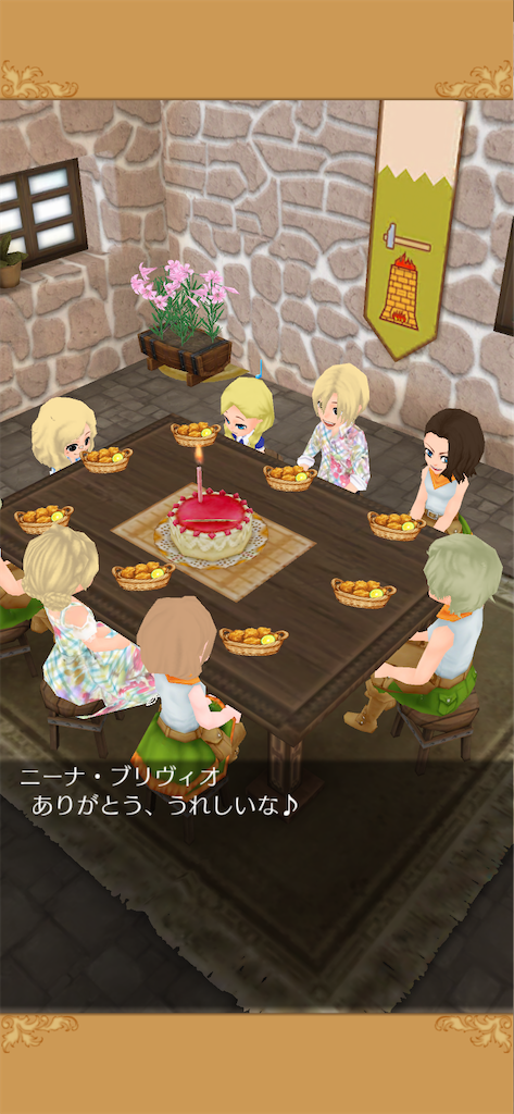 f:id:yumemino:20200810224853p:image f:id:yumemino:20200810224853p:image