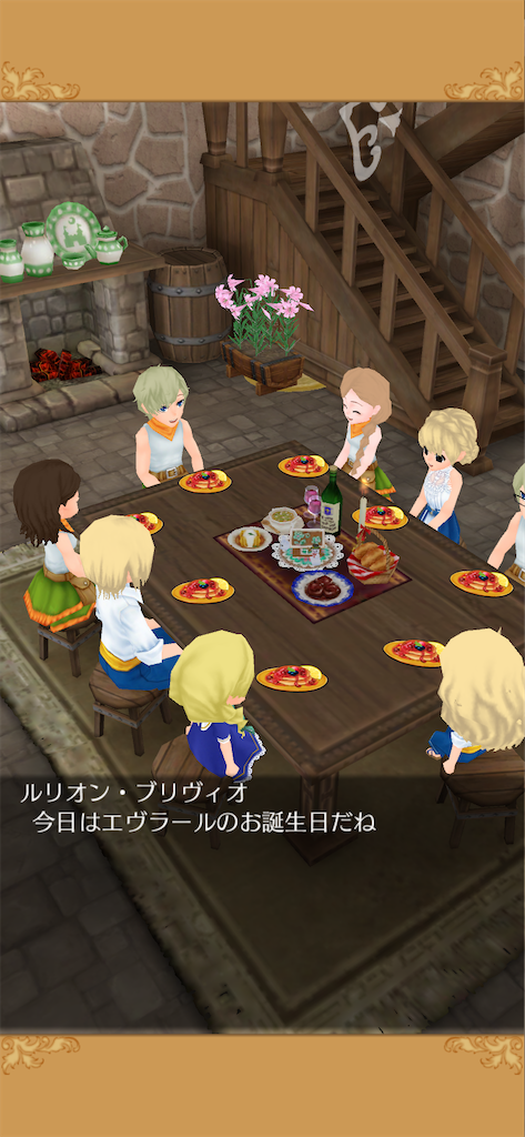 f:id:yumemino:20200810225443p:image f:id:yumemino:20200810225443p:image