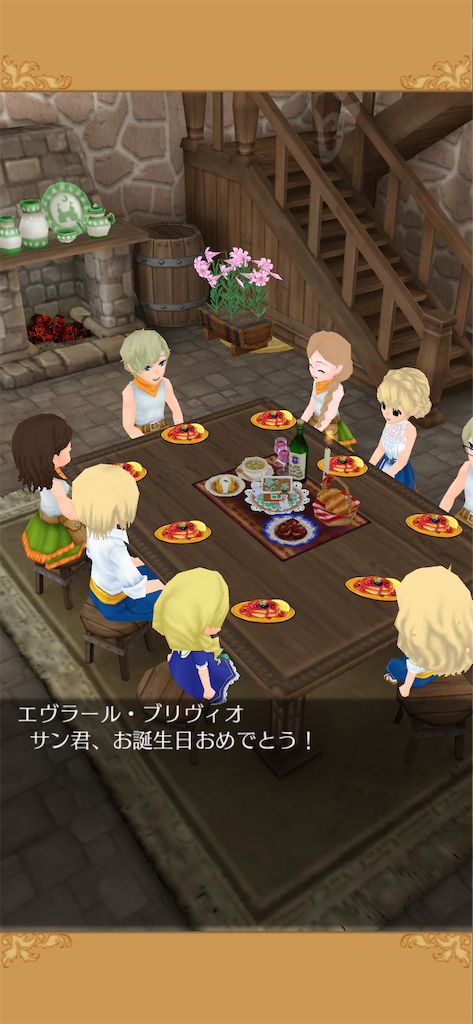 f:id:yumemino:20200810225449p:image f:id:yumemino:20200810225449p:image
