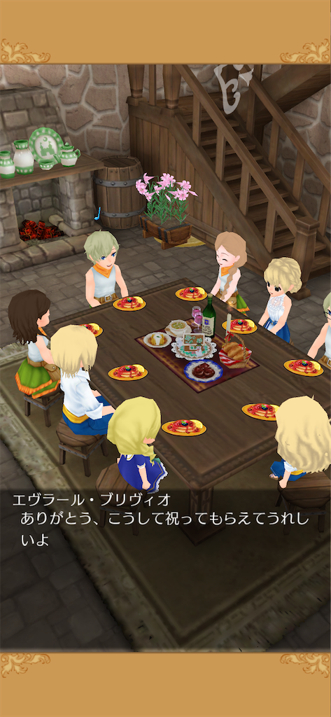f:id:yumemino:20200810225509p:image f:id:yumemino:20200810225509p:image