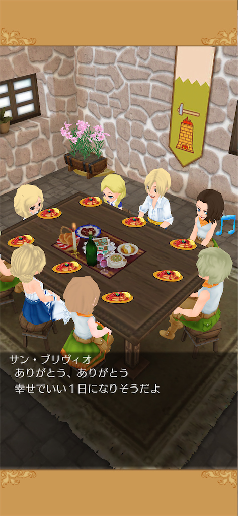 f:id:yumemino:20200810225514p:image f:id:yumemino:20200810225514p:image