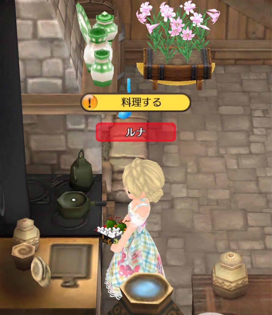 f:id:yumemino:20200812110241j:image f:id:yumemino:20200812110241j:image