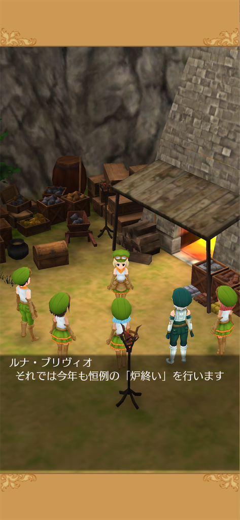 f:id:yumemino:20200812114303p:image f:id:yumemino:20200812114303p:image